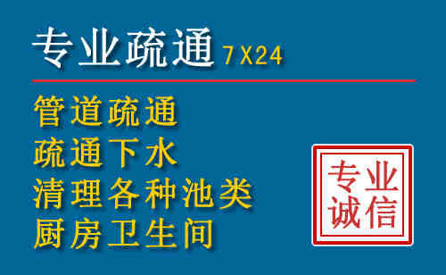 奉新搬家公司提示：夏季高温季节长途搬家的6大常识
